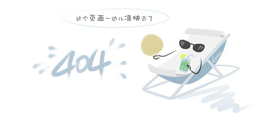 计划