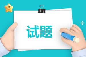 小学四年级下册数学练习题范本